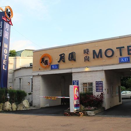 Full Moon Boutique Motel Hsinchu City Eksteriør billede
