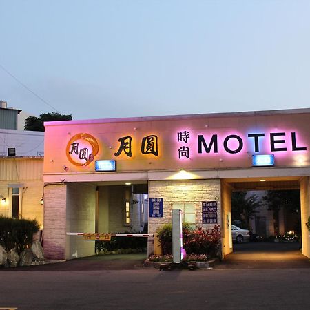 Full Moon Boutique Motel Hsinchu City Eksteriør billede