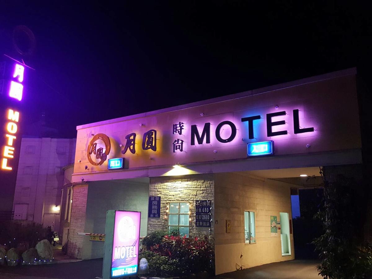 Full Moon Boutique Motel Hsinchu City Eksteriør billede