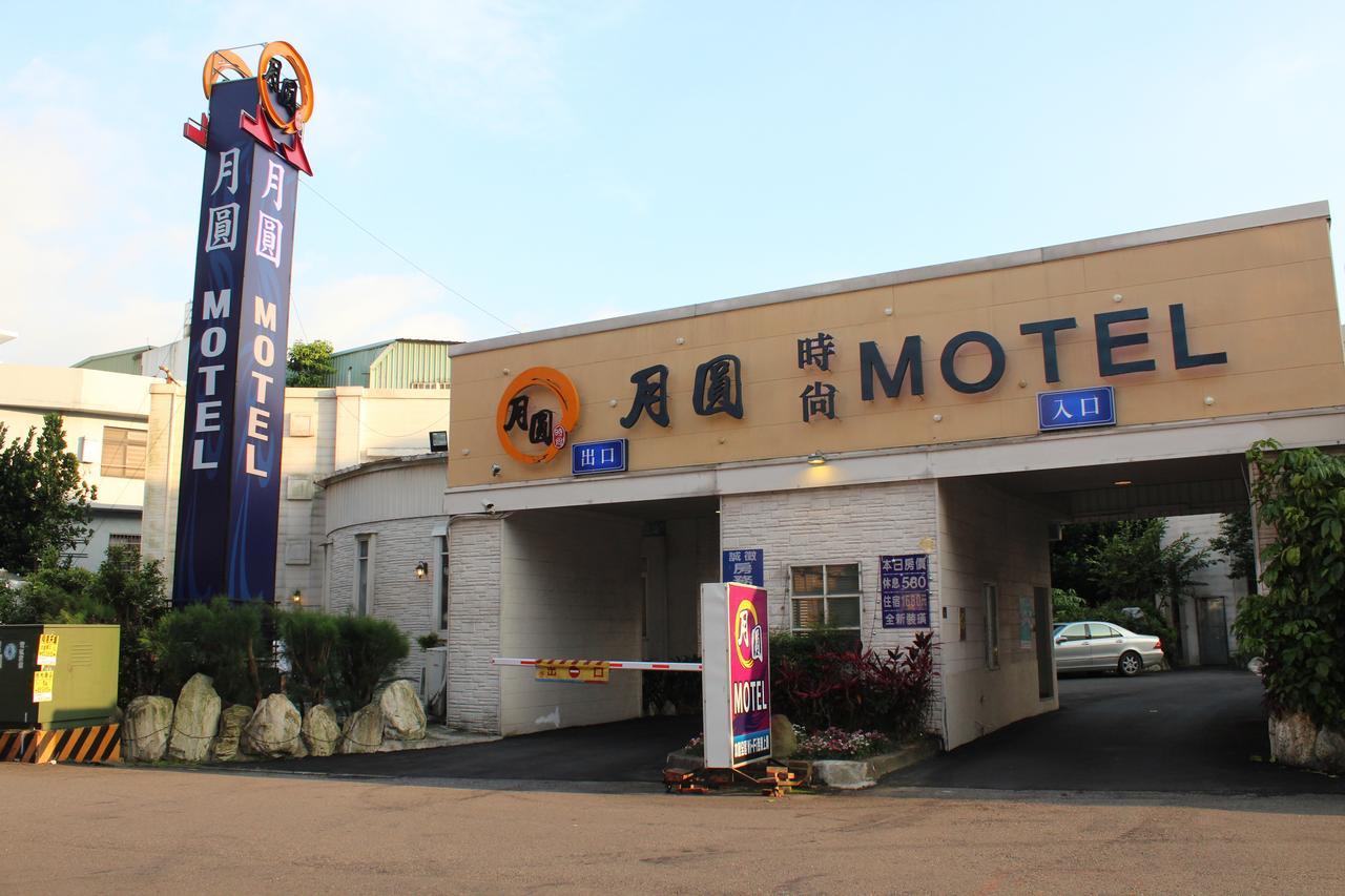 Full Moon Boutique Motel Hsinchu City Eksteriør billede